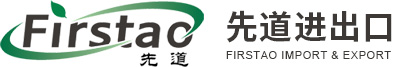 logo_連云港堿業有限公司