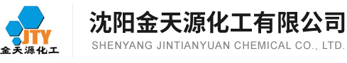 無(wú)錫市匯友化工有限公司